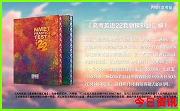 澳门管家婆100%精准2024年