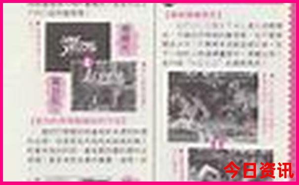 全新独家攻略2025指南年天天推荐彩全新解答资料-澳门管家婆100%精准香港